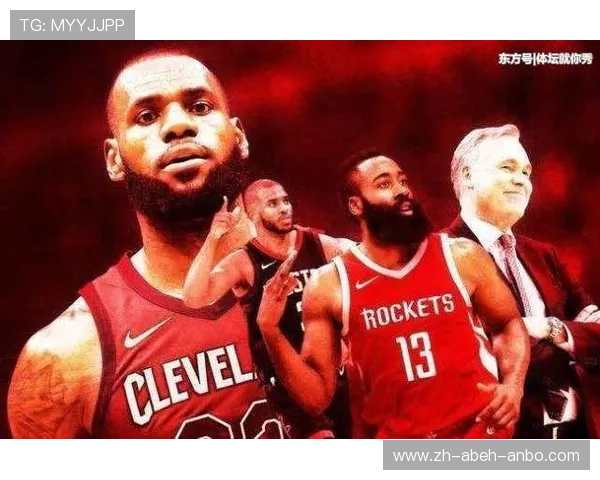 火箭队对雷霆全场比赛完整录像与战术解读