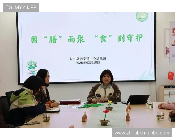 英超职业球员饮食结构与训练营膳食制度介绍